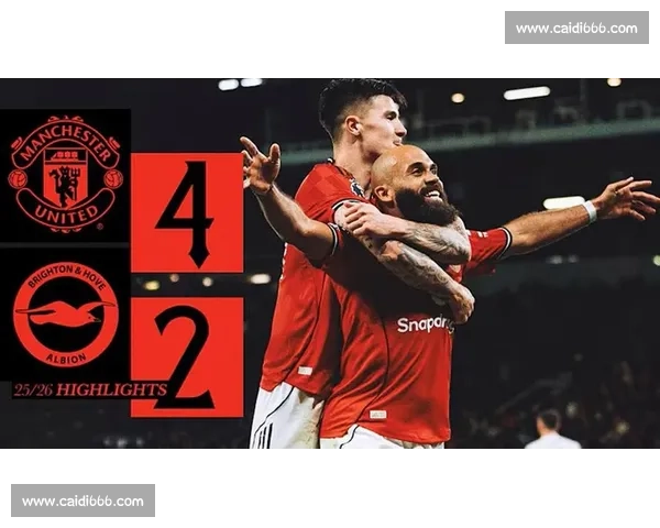 双响定乾坤!姆博莫梅开二度 + MVP 助曼联擒布莱顿 双响定乾坤!姆博莫梅开二度 + MVP 助曼联擒布莱顿